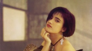 THEN & NOW: 'Toy Soldiers' - Martika