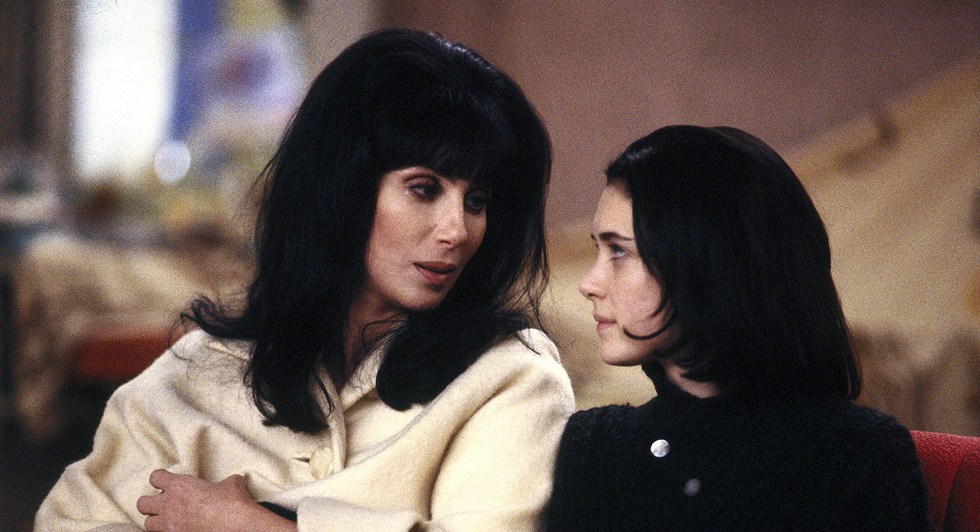 Cher Shoop Shoop Song