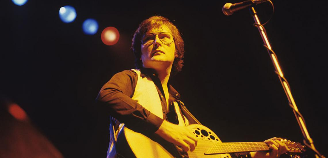 gerry rafferty