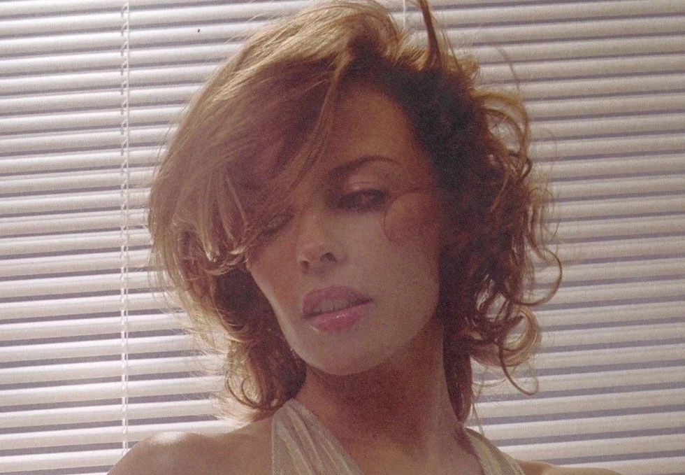 kylie spinning around